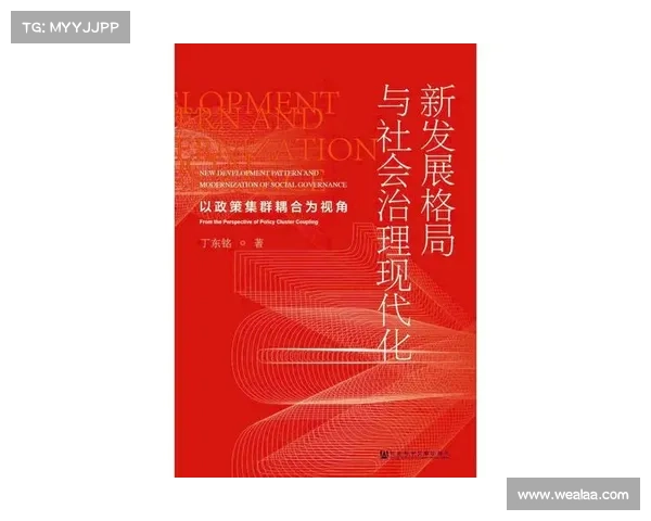 以推合尾为研究核心探讨其在现代社会中的应用与影响分析 以推合尾为研究核心探讨其在现代社会中的应用与影响分析